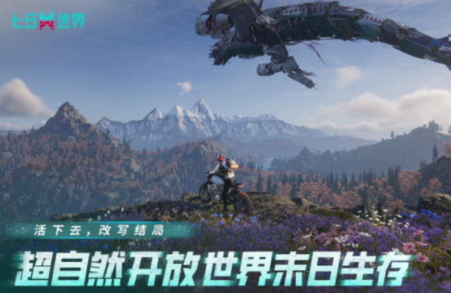 打槍游戲有哪些2025
