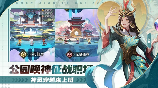新推出的手游怎么下載