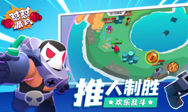 在學(xué)校和同學(xué)玩的游戲有哪些