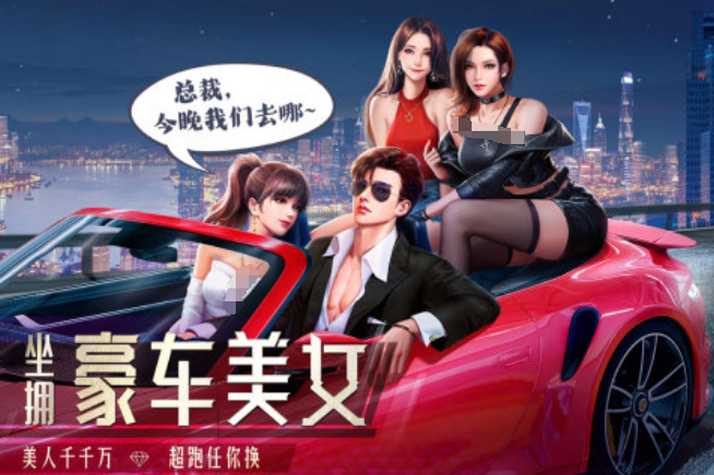 熱門的游戲排行榜2023