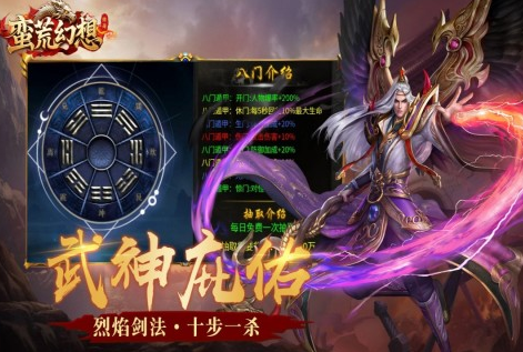戰(zhàn)斗游戲游戲大全推薦2025