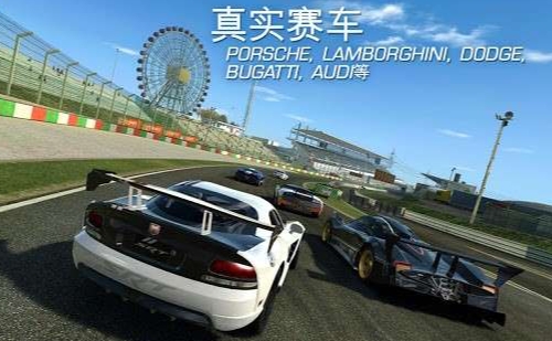 ea賽車游戲推薦