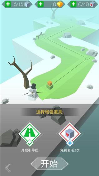受歡迎的休閑小游戲下載