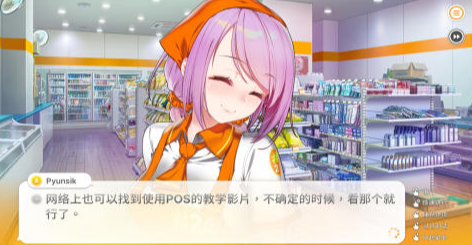 戀愛養(yǎng)成游戲手游推薦2025