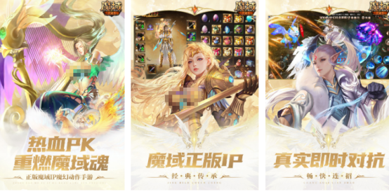 耐玩的8090后回憶游戲大合集