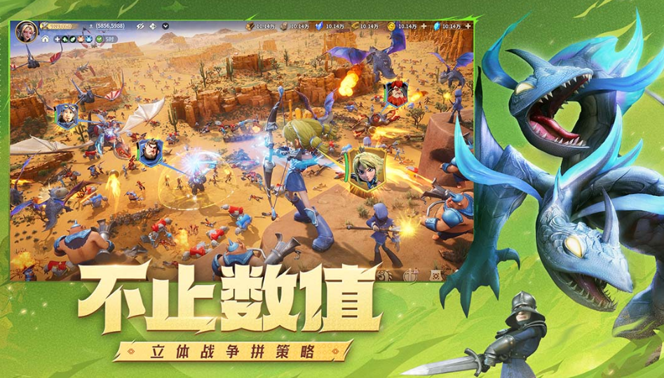 超火爆的戰(zhàn)爭(zhēng)策略游戲推薦2025