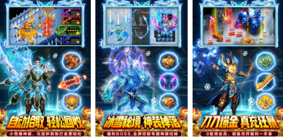 2025年最新游戲有哪些