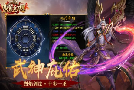 熱門的過年四人小游戲分享