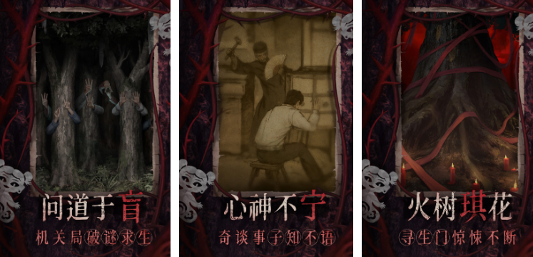 2025年熱門游戲排行榜 受歡迎的熱門游戲合集截圖