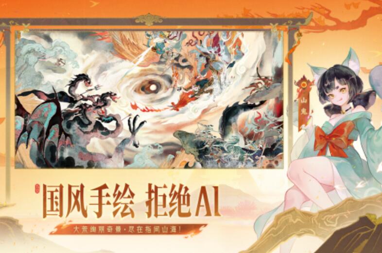 自由度極高的游戲手機(jī)版游戲有哪些 2025耐玩的高度自由的游戲盤(pán)點(diǎn)截圖