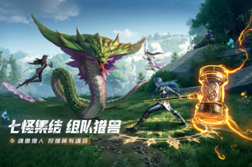 類似大表哥2的游戲推薦2025