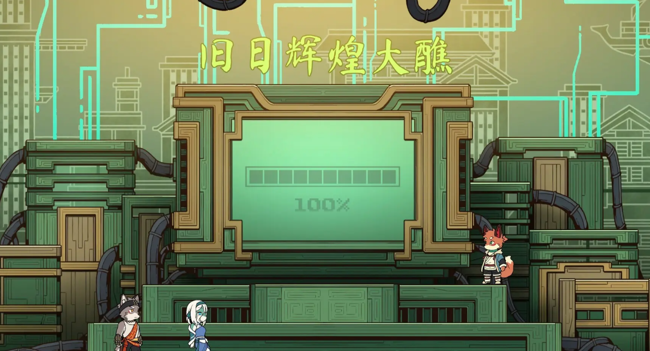 三相奇談手機(jī)版下載最新鏈接分享