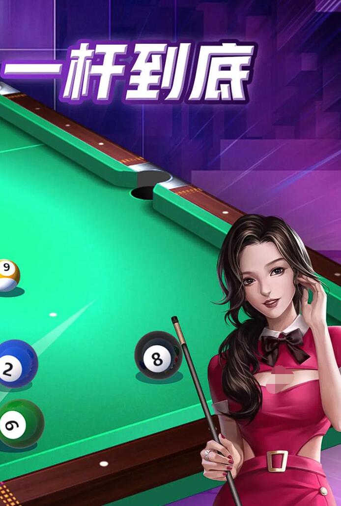 7080后的游戲推薦