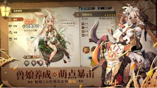 好玩的回合制游戲排名盤點