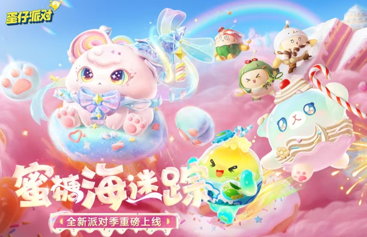 有趣的8歲12歲游戲大全2025