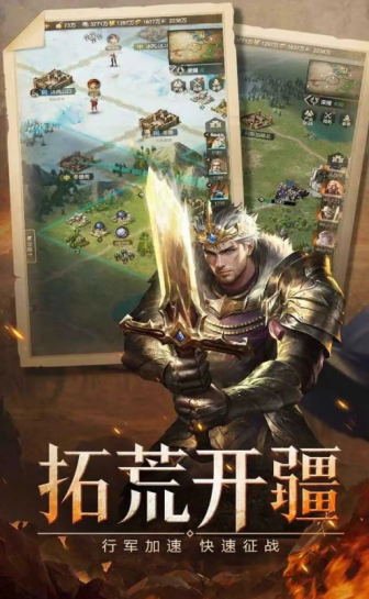 熱門的網(wǎng)游大全排名盤點