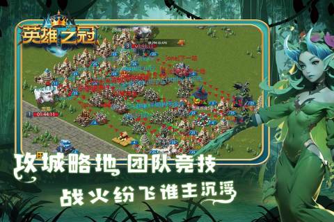 slg類型游戲有哪些介紹2025