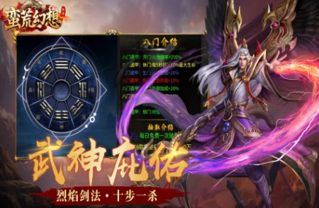 大世界探索類游戲有哪些