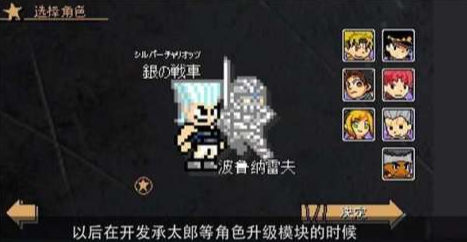 最有趣的的jojo游戲推薦2025