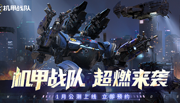 大戰(zhàn)場(chǎng)游戲有哪些介紹2025