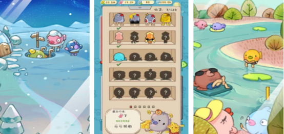 流行的抓鴨子游戲有哪些