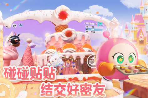 2025好玩的休閑游戲推薦
