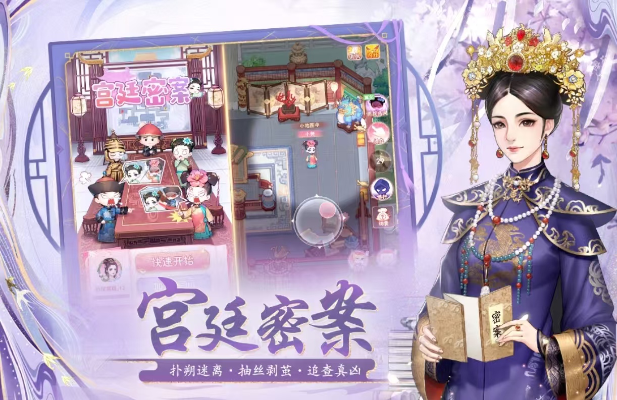 經(jīng)典耐玩的乙游有哪些