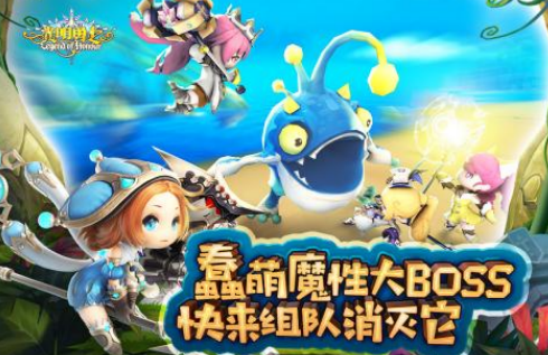 耐玩的光明游戲哪里下載