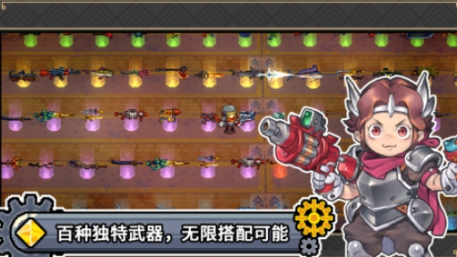 手機(jī)上的槍戰(zhàn)游戲合集