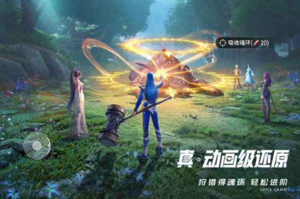 2025年熱門游戲排行榜