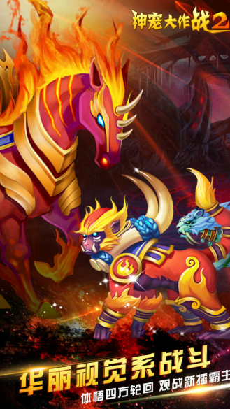 地圖抓寵物的游戲有哪些介紹2025