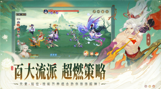 好看又好玩的手機(jī)游戲叫什么