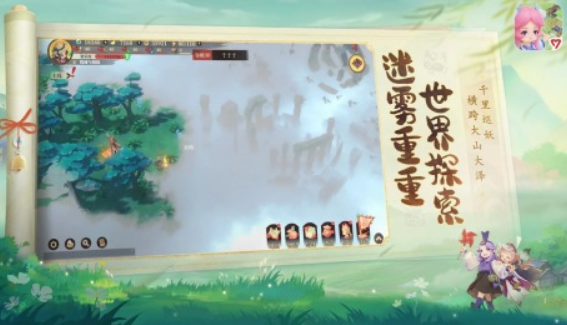 好玩的自由游戲排行榜 2025必玩的自由手游top10截圖