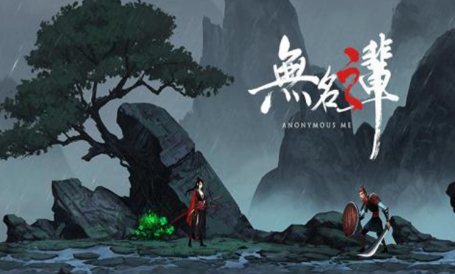 流行的古代單機(jī)游戲下載推薦 免費(fèi)的單機(jī)游戲合集2025截圖