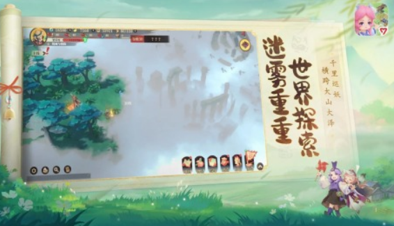 好玩的自由游戲排行榜