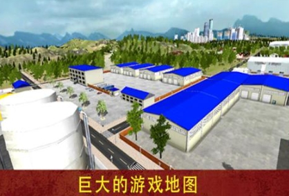 消防模擬器游戲推薦