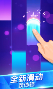 熱門的鋼琴小游戲免費(fèi)下載