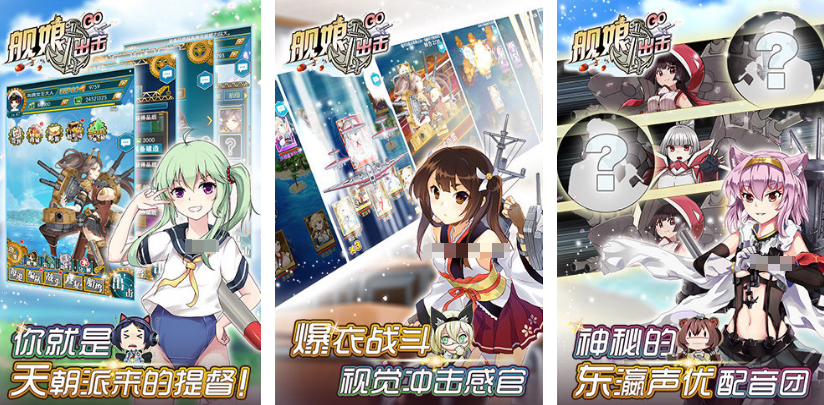 艦?zāi)镉螒蚺判邪袂笆?/><div   id=