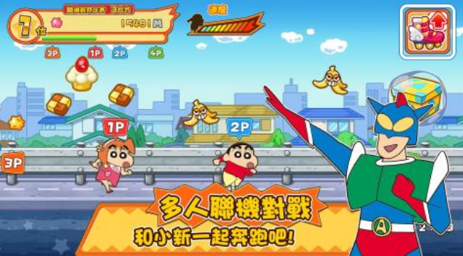 熱門游戲蠟筆小新題材的有哪些