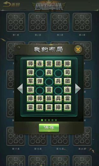 聚會多人游戲哪些值得玩2025