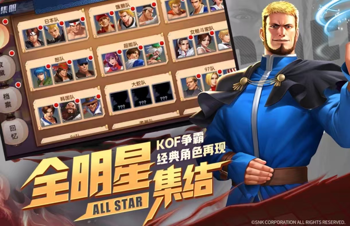 必玩的一拳超人小游戲有哪些 有趣的一拳超人手游大全2025截圖