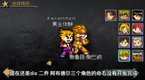 格斗手機游戲排行榜