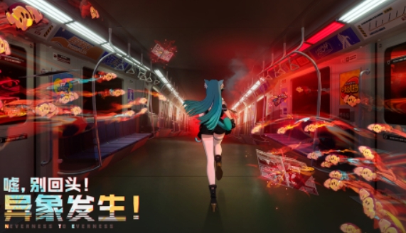 熱門的完美新游戲推薦