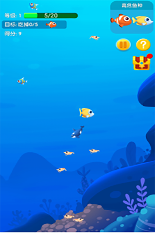 2025受歡迎的魚吃魚游戲下載合集
