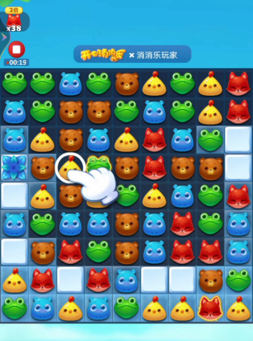 一年級(jí)最簡(jiǎn)單20個(gè)游戲推薦