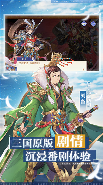 十大2d網(wǎng)游有哪些
