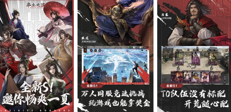 最早的開放世界游戲是什么