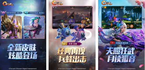火爆的魂斗羅游戲在哪里下載