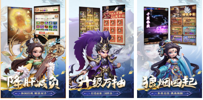 免費(fèi)的100個(gè)經(jīng)典豎屏游戲下載