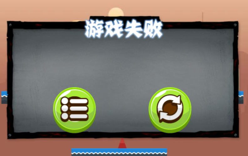 高質(zhì)量的火柴人游戲大全2025